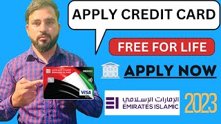 Apply credit card emirates Islamic bank in uae |how to get online with low salary
