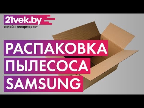 Миниатюра изображения товара Пылесос Samsung SC885F (VCC885FH3P/XEV)