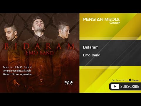 Emo Band - Bidaram