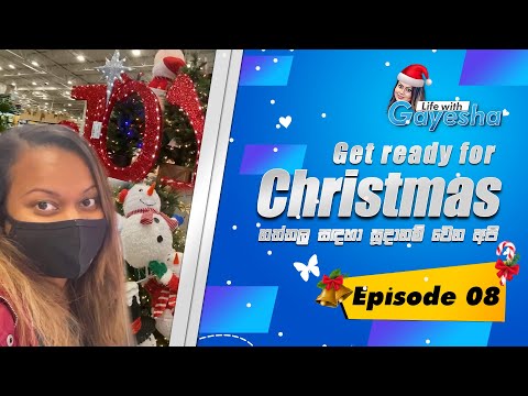 Life with Gayesha- Getting Ready for Christmas 🤶 #christmas #shopping #lowes #gayesha #santa #life