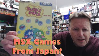 MSX Games From Japan (Spelunker, Ultima IV, Bubble Bobble & Konami's Baseball)