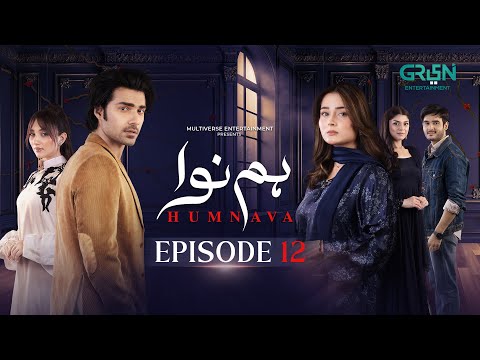 Humnava Episode 12 | 11th January 2026 | Sumaiya Bukhsh - Hunain Shahid - Mahnoor Pervaiz