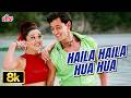 Haila Haila Hua Hua 8K Full Video Song Koi Mil Gaya Hrithik Roshan Preity Zinta Udit Narayan