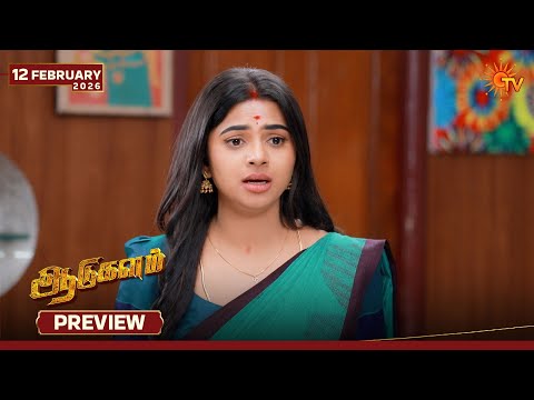 Aadukalam - Preview | 12 Feb 2026 | Tamil Serial | Sun TV