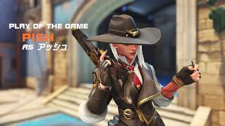 オーバーウォッチ楽しい20