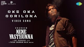 Oke Oka Oorilona - Video Song  Nene Vasthunna  Dha