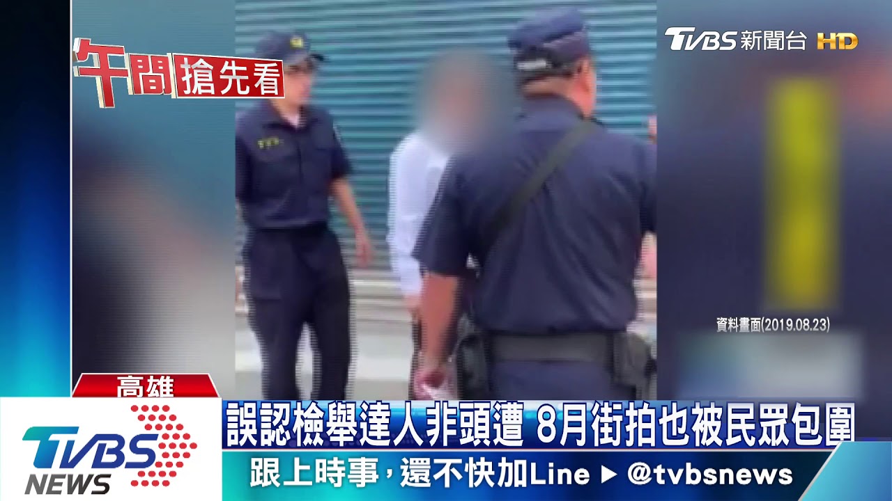 拍學校被誤會檢舉違規? 騎士與住戶爆口角