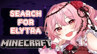 【MINECRAFT】SEARCHING FOR ELYTRA 【NIJISANJI EN | Rosemi Lovelock】