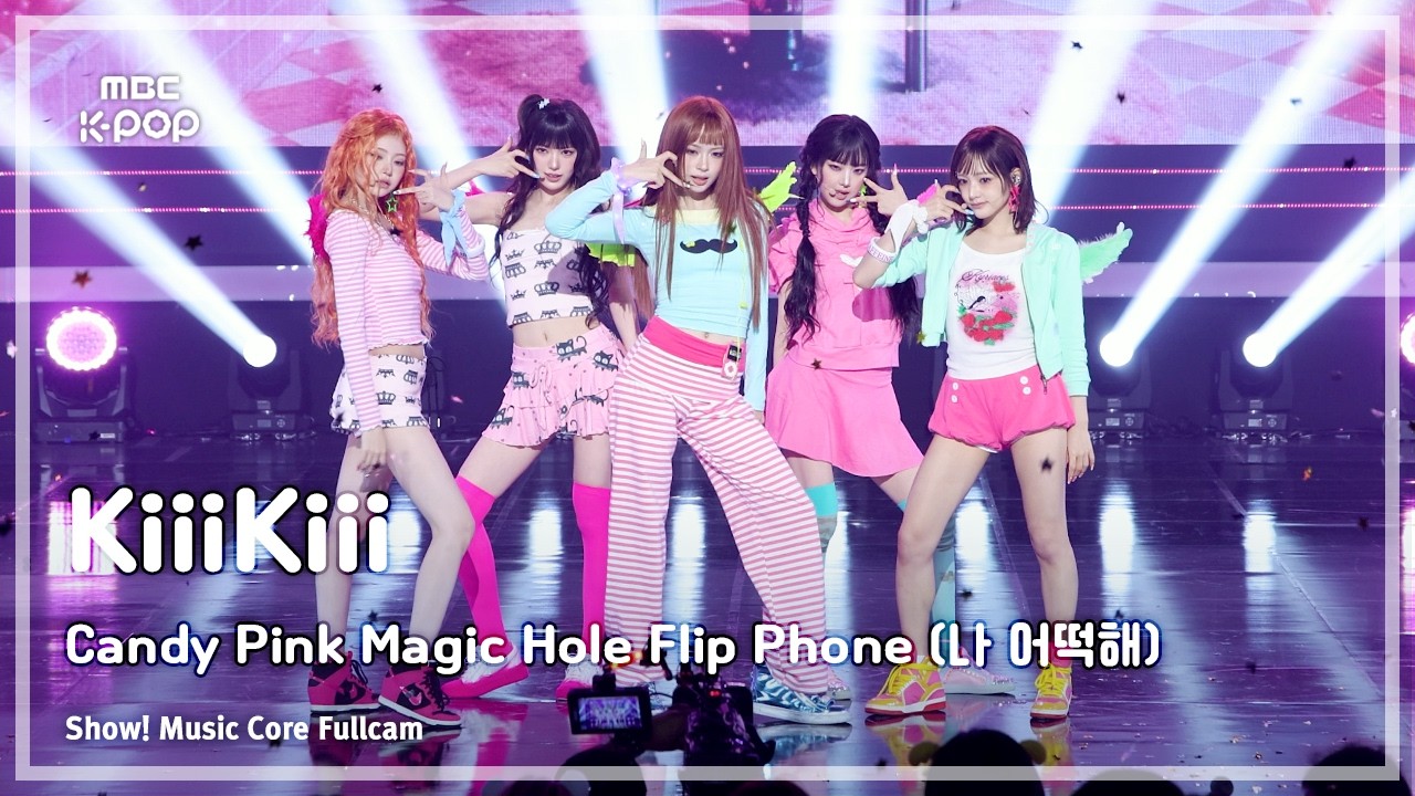 KiiiKiii / Candy Pink Magic Hole Flip Phone