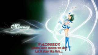 Download lagu Onaji Namida wo Wakeatte (Mercury's song) w/subtitles mp3
