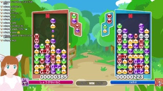 ぷよぷよeスポーツするにゃー＞ω＜9【Live#48】