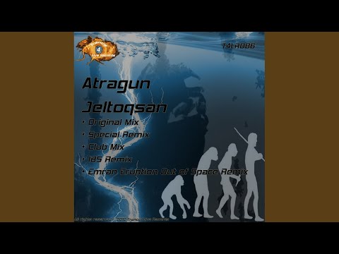 Jeltoqsan (Club Mix)