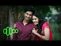 Indru Netru Naalai Bgm Indru Netru Naalai Ringtone