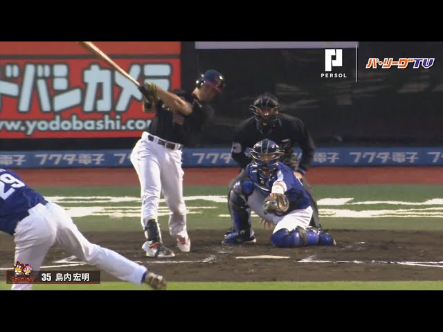 イーグルス・島内 復帰即2本のタイムリーで勝利に貢献