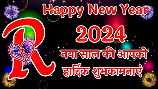 R Letter Happy New year 2023 | Happy New Year Shayari | Shayari video