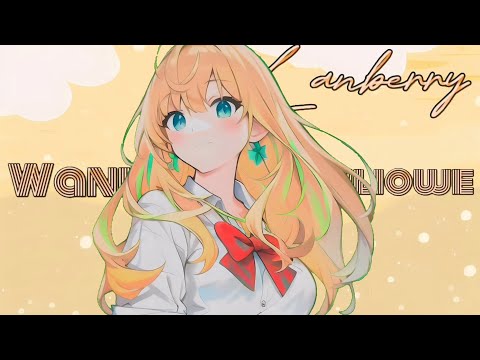 Nightcore - Waniliowe // Lanberry