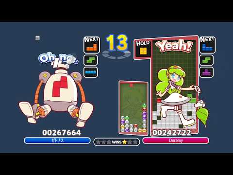 [Puyo Puyo Tetris AI] Zetris vs Doremy (27)