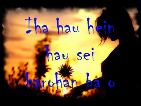 Hein nafatin lyrics (Bovem)