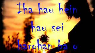 hein nafatin lyrics