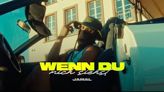 WENN DU MICH SIEHST Lyrics English Translation