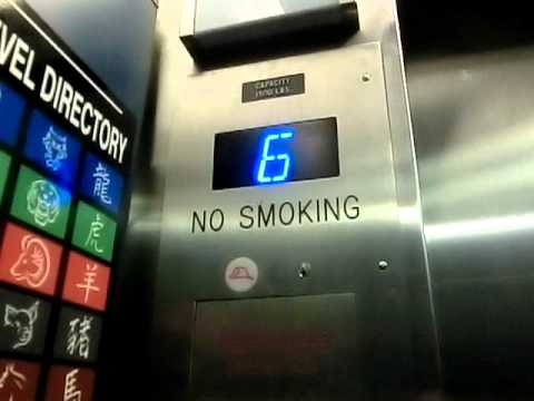 Mysterious Unknown Traction Elevator @Beach St. Parking Garage, Boston MA