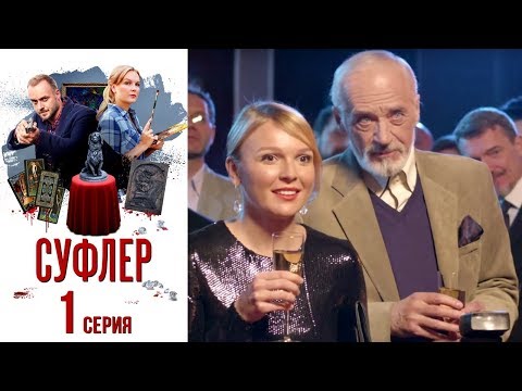 Корзухина Новые Серии В 2022 Году Корзухина Новые Серии В 2022 Году
