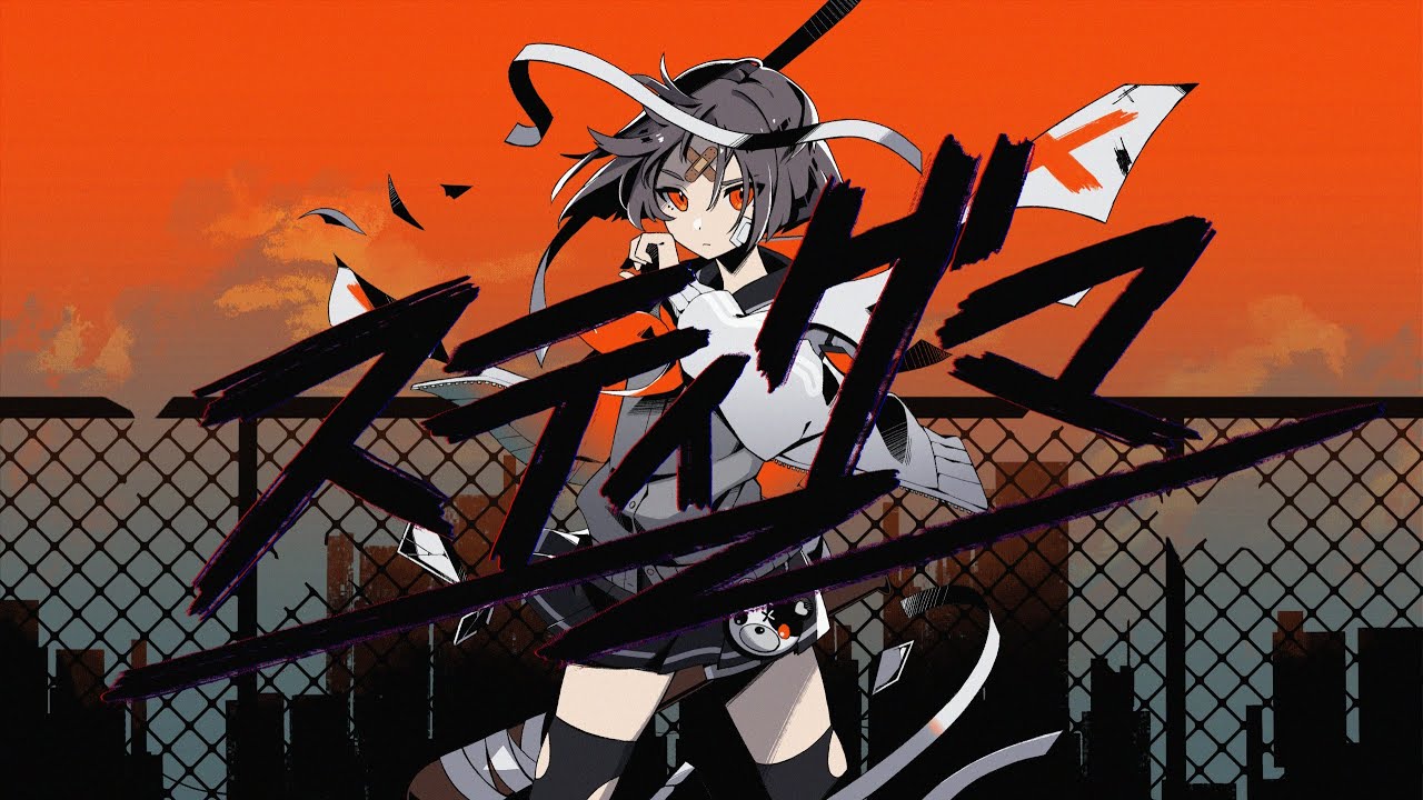 【ベアードアード】スティグマ【オリジナル曲】