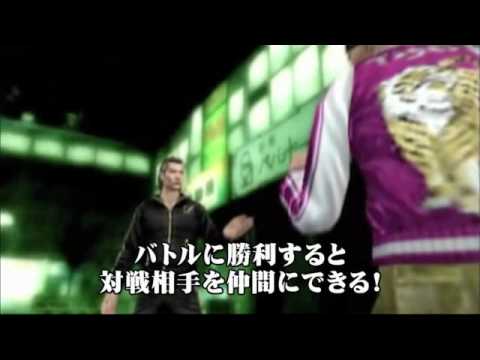 yakuza black panther 2 psp cso