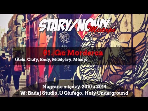 Stary/Nowy Mixtape (2010-2014)