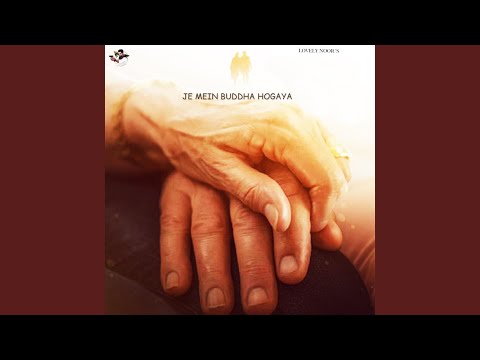Je Mein Buddha Hogaya