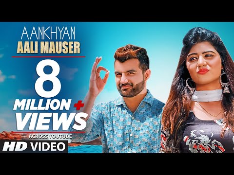 Aankhyan Aali Mauser — watch video