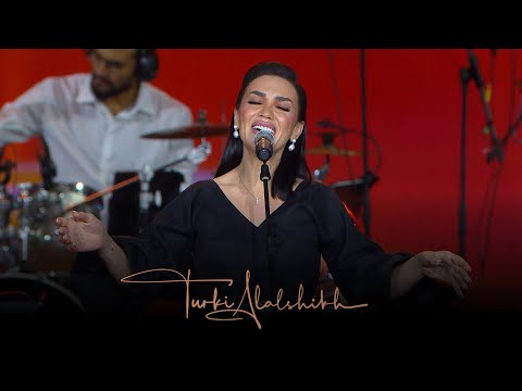 Bahlam Maak - May Farouk | بحلم معاك - ميّ فاروق - #ليلة_هاني_شنودة