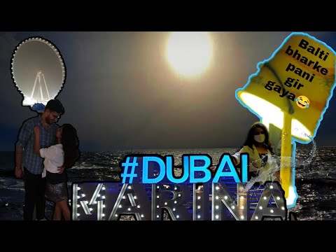 Dubai Vlog 1.2|We didn't get taxi|walk with us in Dubai|marina Walk|Jumeirah beach|VaiRam vlogs