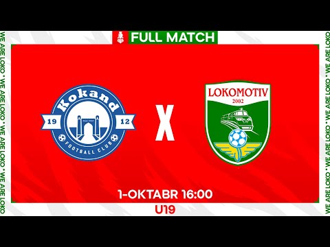 U19 chempionati. "Qo'qon-1912" - "Lokomotiv" 1:1 (TO'LIQ O'YIN)