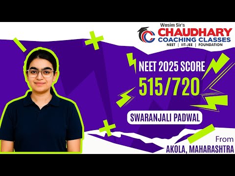 Wasim Sir's Chaudhary Coaching Classes Akola Video 4