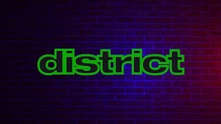 BROCKHAMPTON - DISTRICT (Lyric Video)