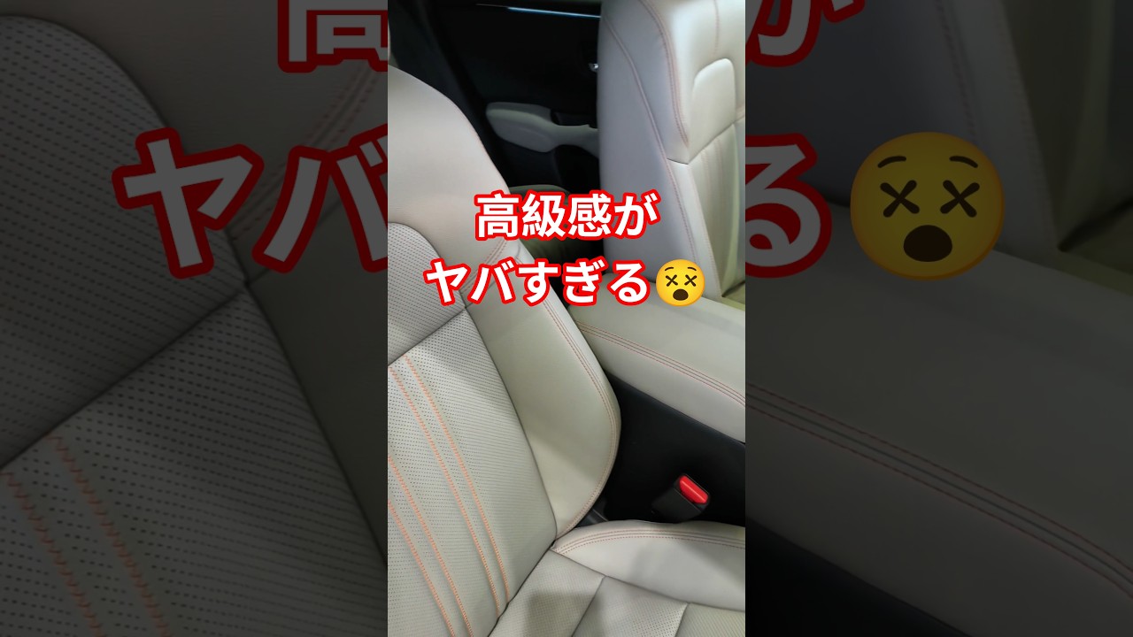 【何の車か分かる!?】新型ZR-Vクロスツーリングの内装が半端ない!2026 Honda New ZRV(HR-V)CROSS TOURING Interior #zrv #honda #shorts