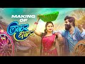 Making Of Lakar Dhakar Cg Song Vivek Sharma Anupama Mishra Superhit Song Yo Rudra Suman