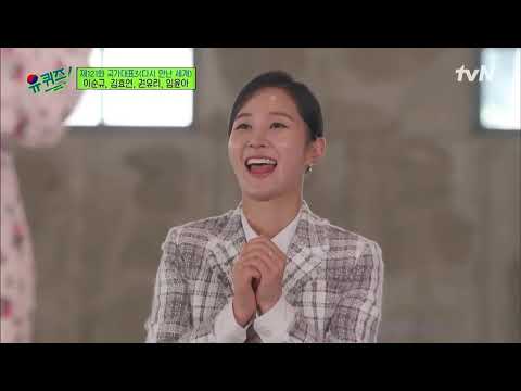 SNSD Yuri dancing "Genie" and "Kissing You" together with Sunny, Hyoyeon and Yoona