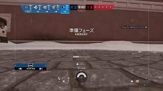 まったりシージ