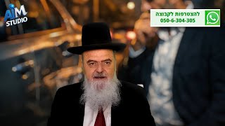 האם ניתן לגבות פיצוי על נזק שגרם מחלל שבת בשבת? הלכה יומית מפי הגאון הרב אהרן בוטבול - ה' אדר התשפ"ו (הרב אהרון בוטבול) - התמונה מוצגת ישירות מתוך אתר האינטרנט יוטיוב. זכויות היוצרים בתמונה שייכות ליוצרה. קישור קרדיט למקור התוכן נמצא בתוך דף הסרטון