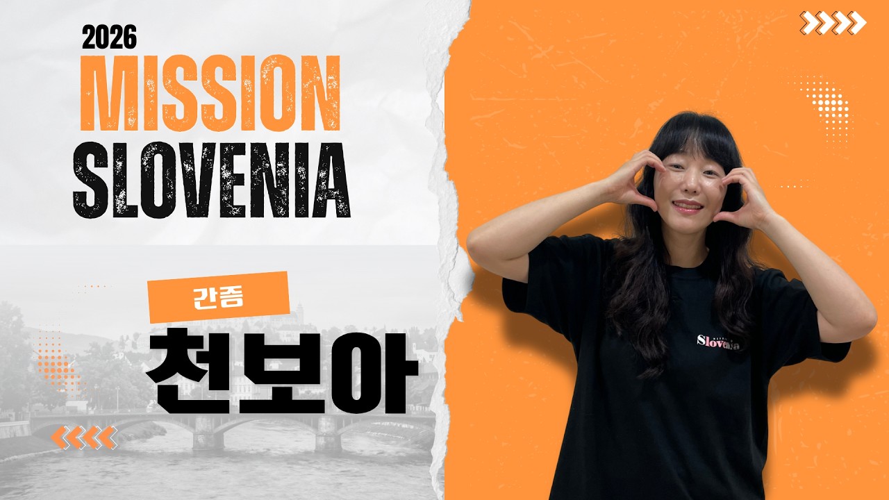 유투브 썸네일