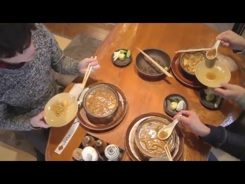 Miso-Nikomi Udon | 味噌煮込みうどん