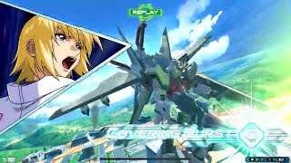 [オバブ]店外固定混合視点「スタビル・ルージュ・アースリィ・HWS」