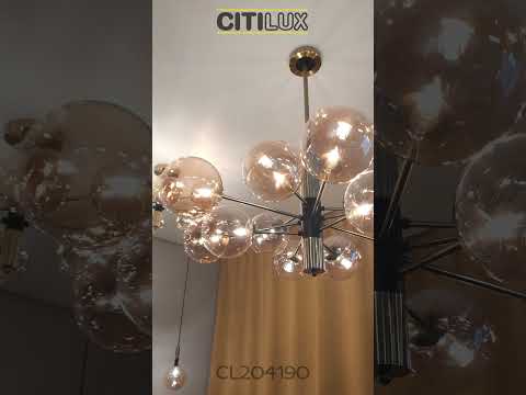 Миниатюра изображения товара Люстра Citilux Нарда CL204190