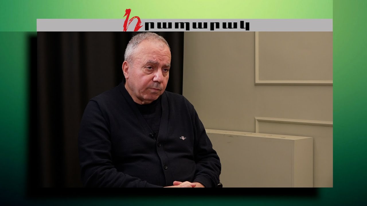 Պուտինը քեզ ասեց՝ արա, անհապաղ ճանաչեք Ղարաբաղը․ Հրանտ Բագրատյան