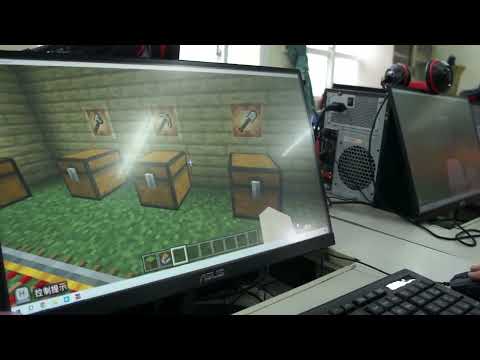 建國國小 麥塊SDGs聯合國永續發展目標 蕭O妮-麥塊SDGs程式競賽-112學年第二學期