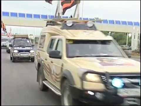 Смотреть видео на alushta24.org