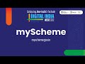 myscheme.gov.in – Discovery platform facilitating access to government schemes