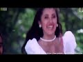 1998 Manjeera Dhwani Rim Jim Video Song HQ Audio
